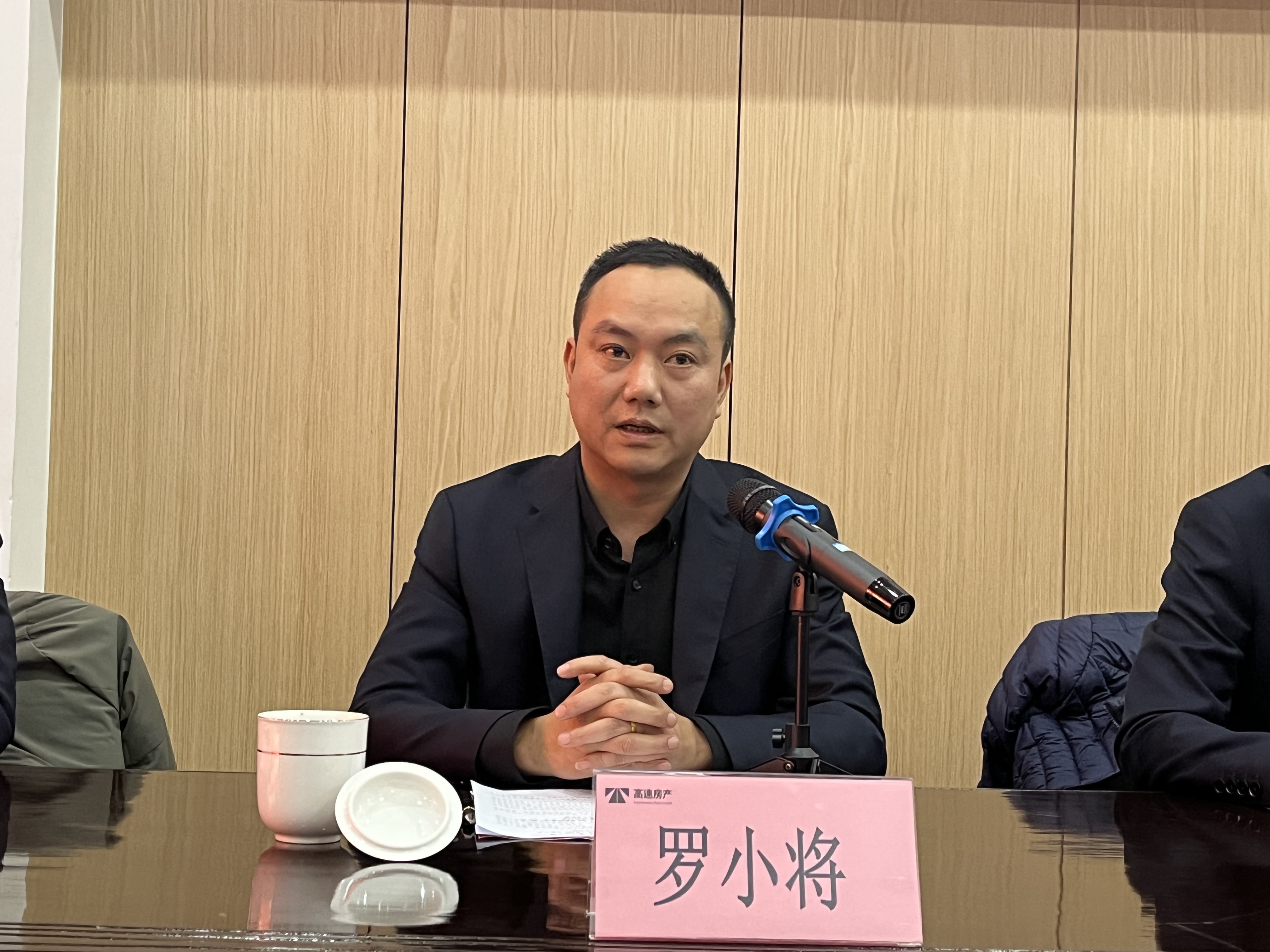 臺(tái)州高速集團(tuán)黨委委員、副總經(jīng)理羅小將致辭.jpg