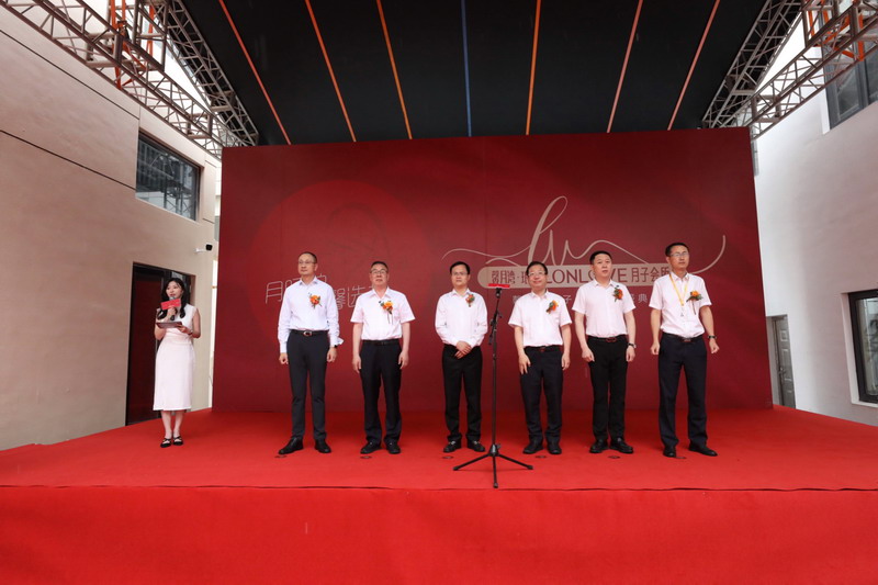 2022年6月1日，臺(tái)州高速旗下馨月灣·瑯悅月子會(huì)所正式開業(yè).jpg