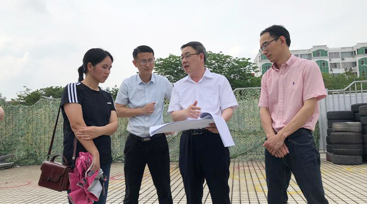 20200518 集團(tuán)公司黨委書記、董事長(zhǎng)、總經(jīng)理陳文波開(kāi)展項(xiàng)目拓展考察調(diào)研111.jpg